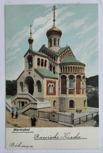 Mariánské Lázně pohlednice 