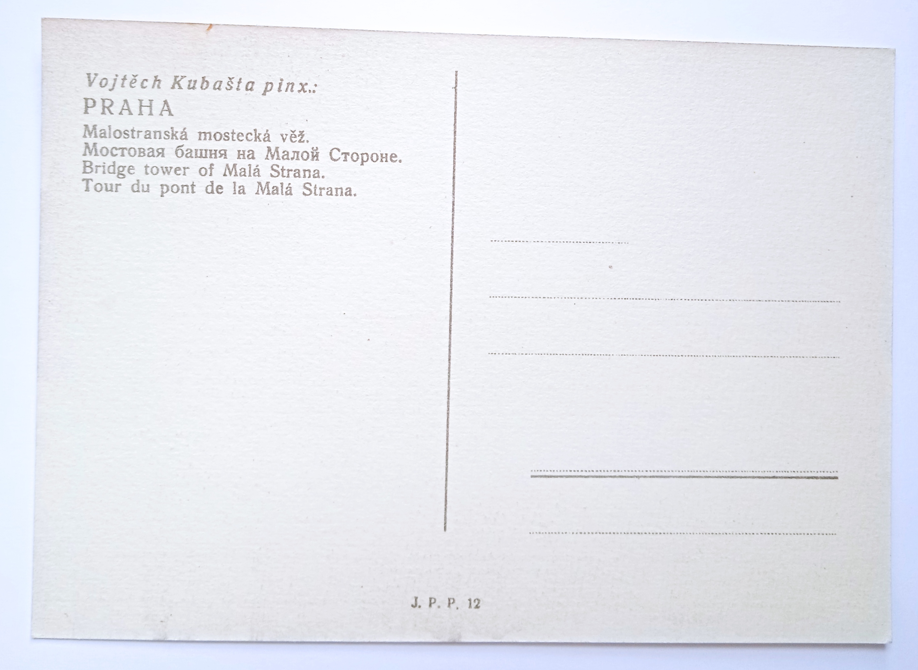 Pohlednice Praha, Vojtěch Kubašta