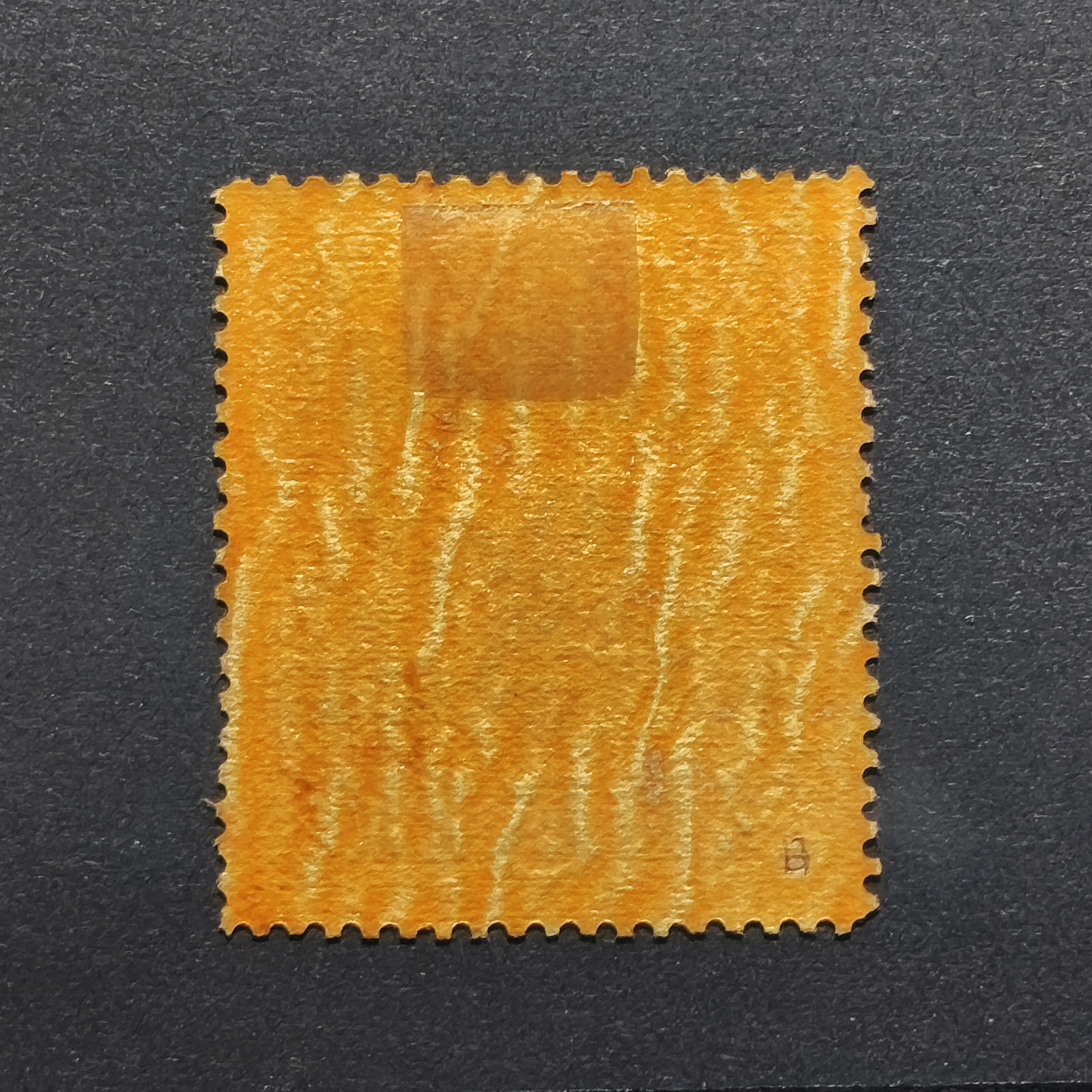 * Pof.53, Letecké FLUGPOST 2,50K/3K žlutá