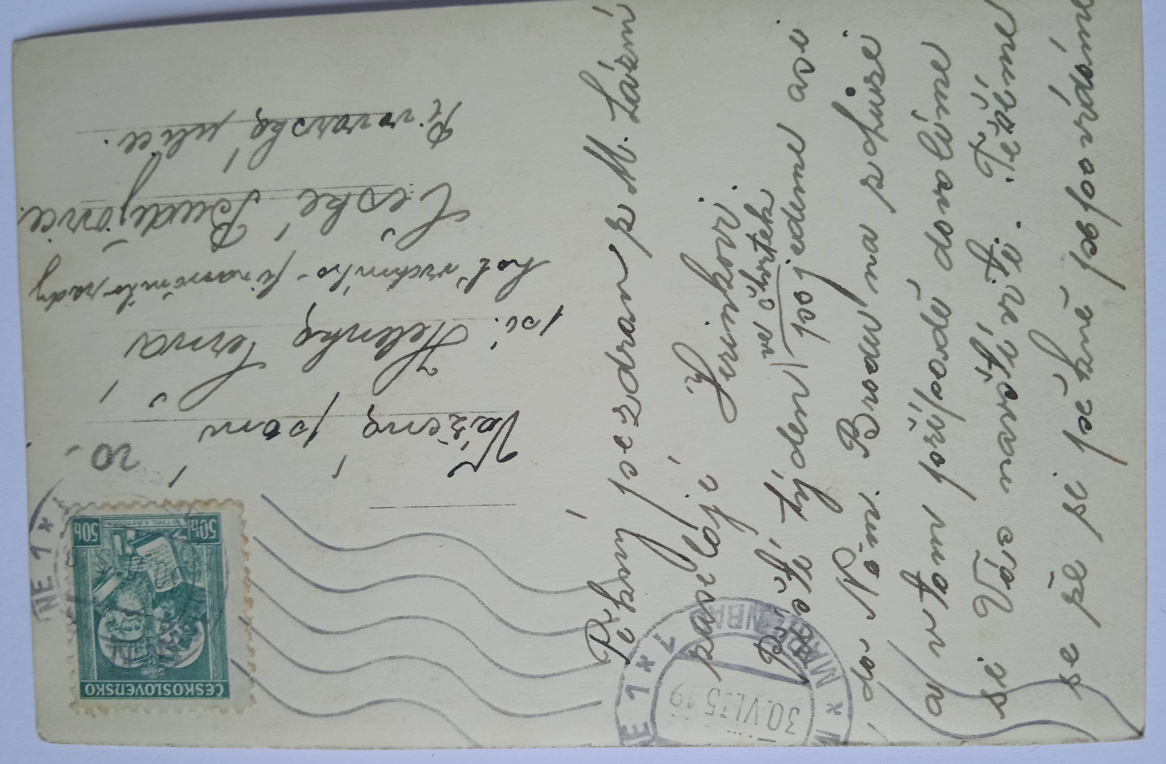 Pohlednice Mariánské lázně