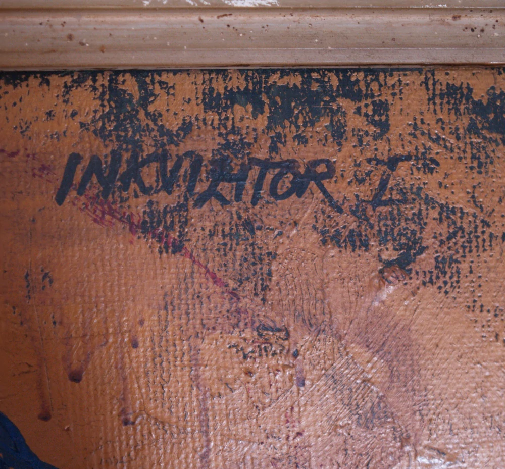 Karel Zavadil (1946)