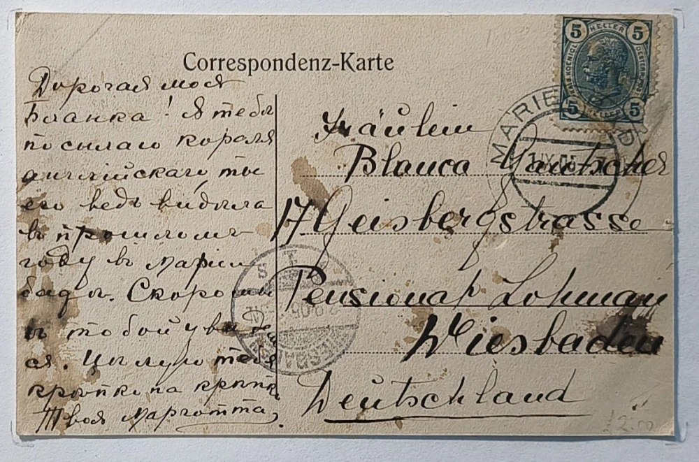 Mariánské Lázně pohlednice