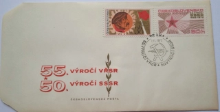 Obálka 50.výročí VŘSR