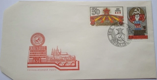 Obálka XIV.sjezd KSČ