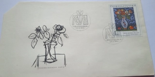 Obálka Peter Matejka *1913