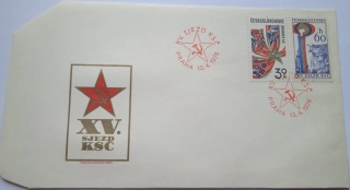 Obálka XV. sjezd KSČ